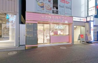 ゴディバ デザート 原宿 クレープ