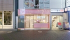 ゴディバ デザート 原宿の外観