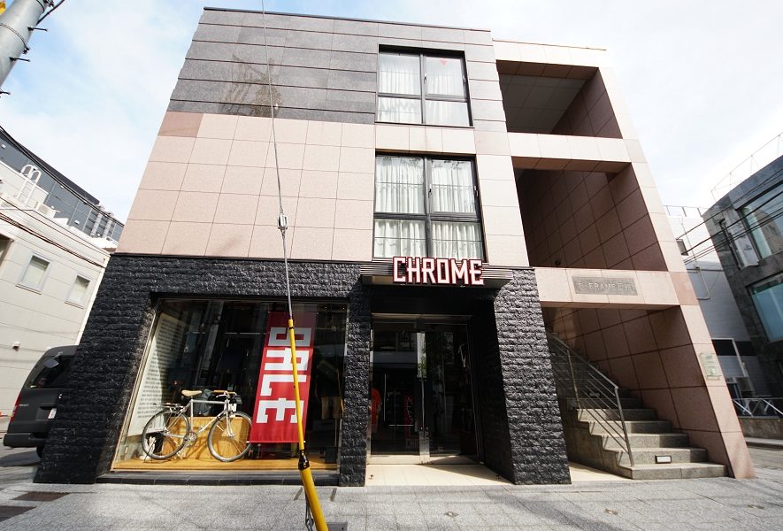 CHROME TOKYO HUB (クロームトウキョウハブ)