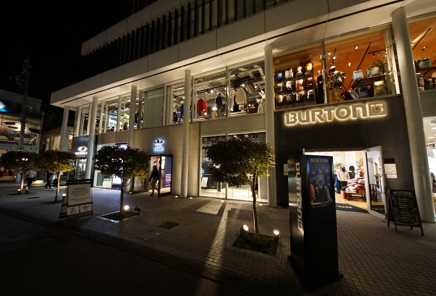 アディダス オリジナルス フラッグシップ ストア トウキョウ Adidas 原宿 キャットストリート Sonar Tokyo Shops