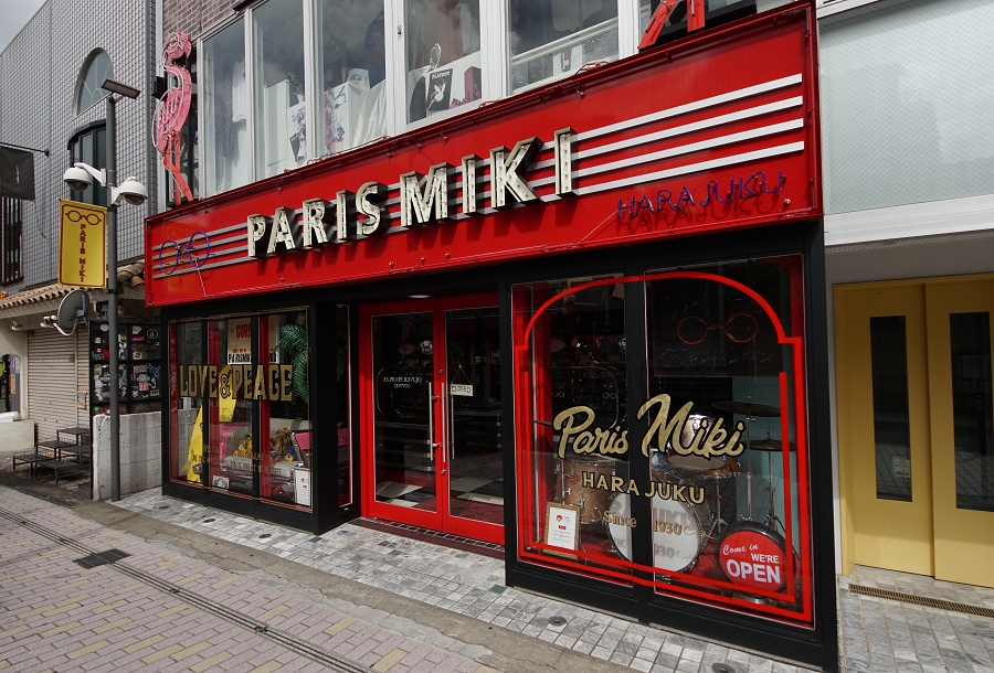 Paris Miki パリミキ 原宿