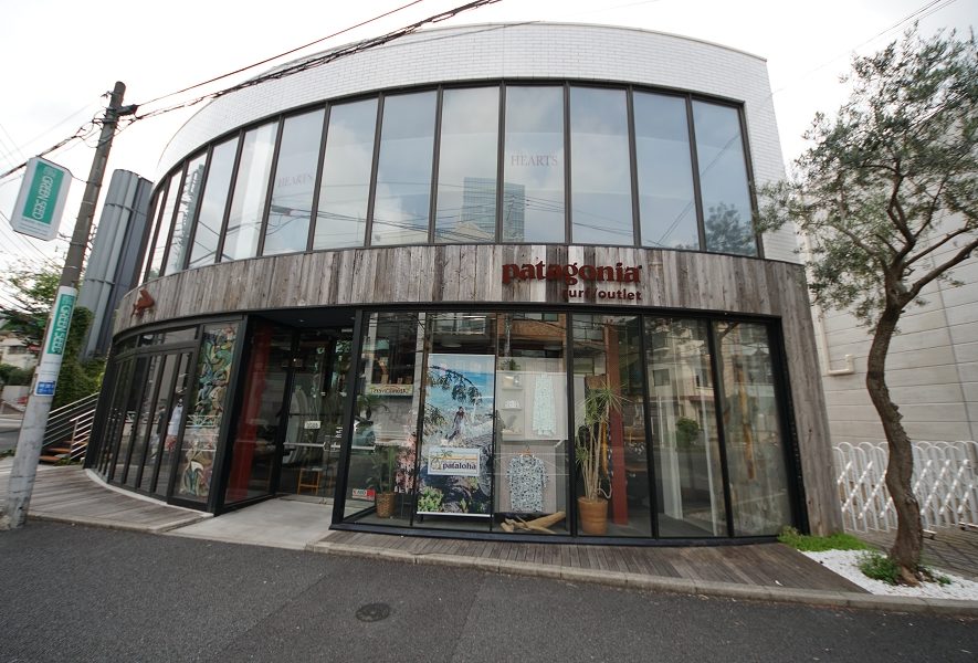 patagonia surf tokyo outlet パタゴニア サーフ東京 アウトレット 原宿の詳細な画像です。