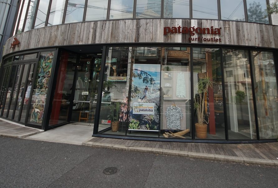 patagonia surf tokyo outlet パタゴニア サーフ東京 アウトレット 原宿の詳細な画像です。