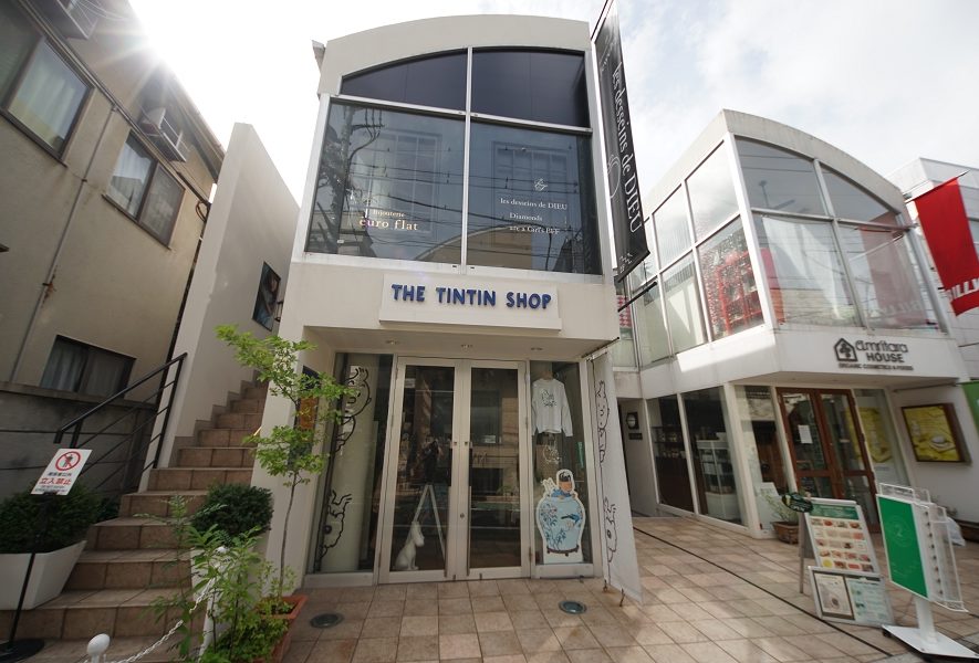 THE TINTIN SHOP TOKYO ザ・タンタンショップ東京店 (表参道)