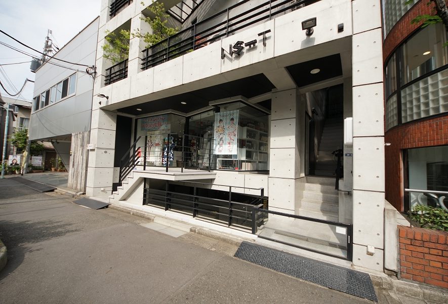 Tokyo135°原宿本店(着物リユース・買い取り・販売)の詳細な画像です。