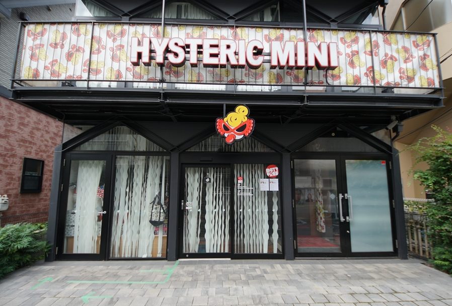 Hysteric Mini ヒステリック ミニ 原宿本店の詳細な画像です。