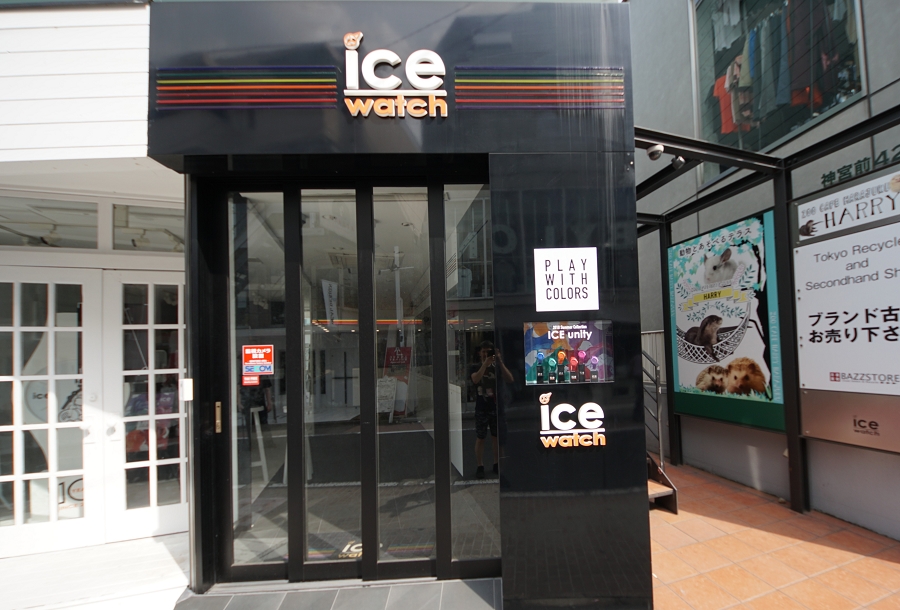 ICE-WATCH(アイスウォッチ) 原宿店の詳細な画像です。