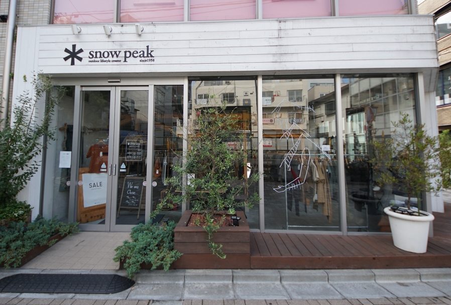 Snow Peak Omotesando スノーピーク 表参道の詳細な画像です