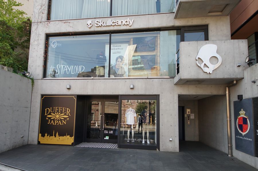 DUFFER渋谷店 The DUFFER of St.GEORGE(ザ・ダファー・オブ・セントジョージ)
