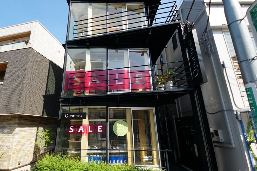 Quorinest(クオリネスト) 原宿・神宮前