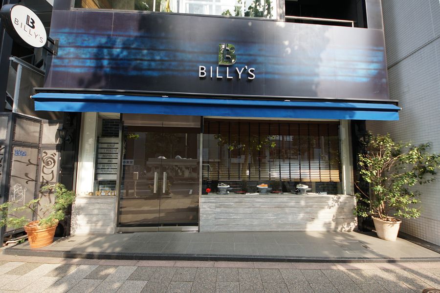BILLY'S ENT TOKYO SHIBUYA ビリーズ 渋谷店