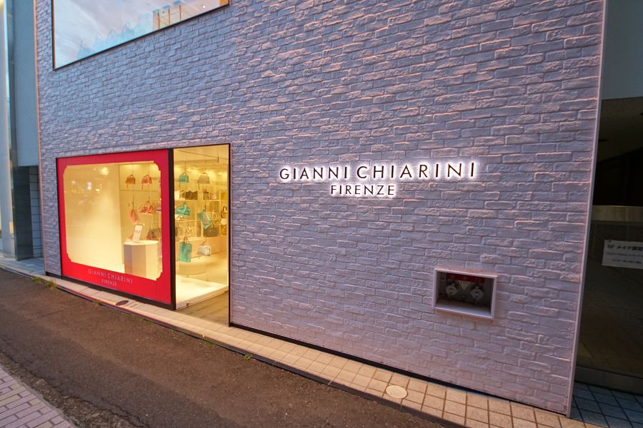 Gianni Chiarini ジャンニ キアリーニ 表参道店 原宿 キャットストリート 閉店