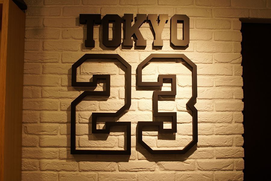 TOKYO 23(トーキョー23)バスケットボールシューズ スニーカー