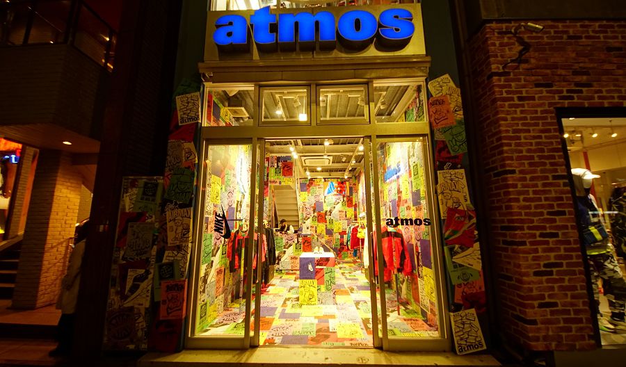 atmos Meiji Street(アトモス 明治通り店) 