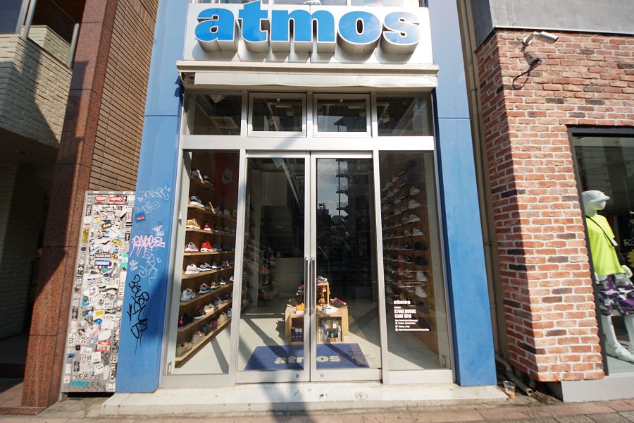 atmos Meiji Street(アトモス 明治通り店) 