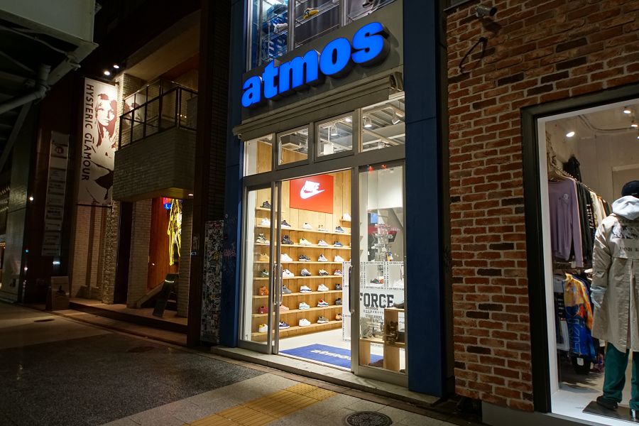 atmos Meiji Street(アトモス 明治通り店) 