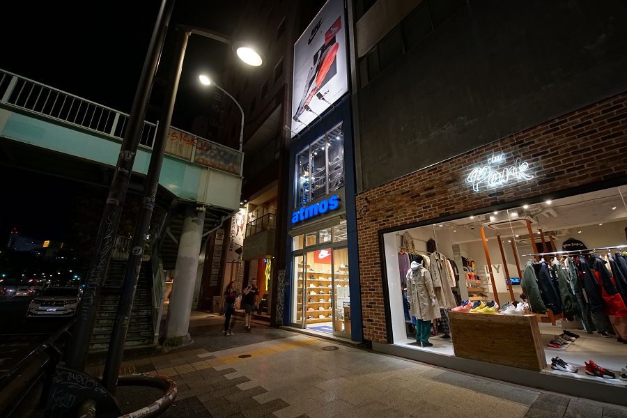 atmos Meiji Street(アトモス 明治通り店) 
