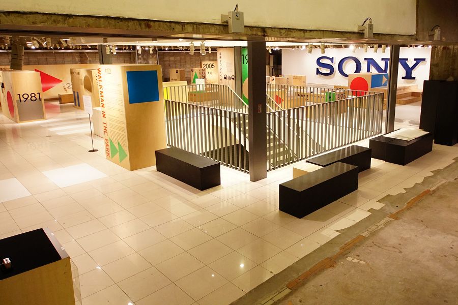 銀座ソニーパーク(GINZA SONY PARK) 地下２階 イベントスペース