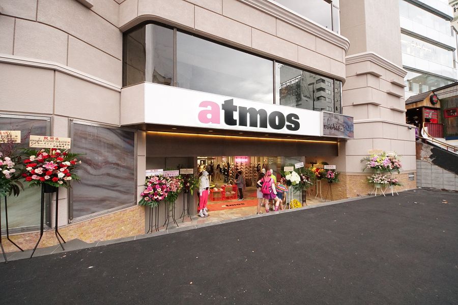 アトモスピンク フラッグシップ 原宿/明治通り (atmos pink flagship Harajuku)