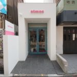 アトモス ピンク 原宿店(atmos pink Harajuku) ※移転・別店舗に改装済