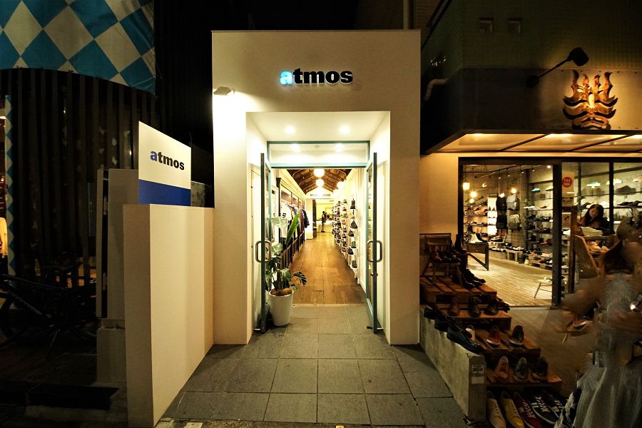 アトモス テック 原宿 (atmos tech)