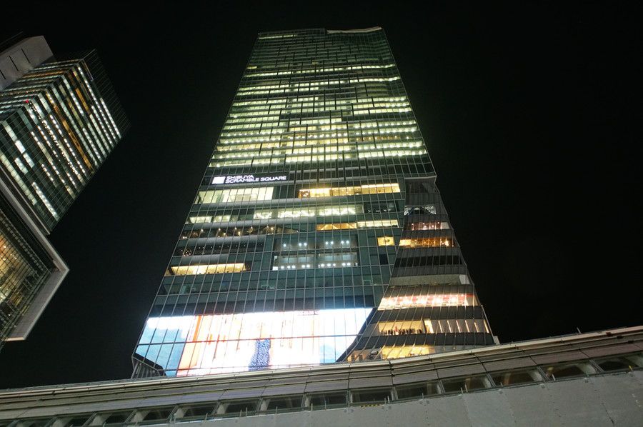 SHIBUYA SCRAMBLE(バイ シブヤ スクランブル)