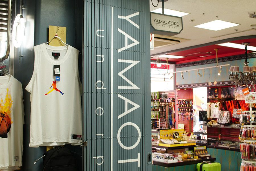 山男 アンダーパス YAMAOTOKO underpass