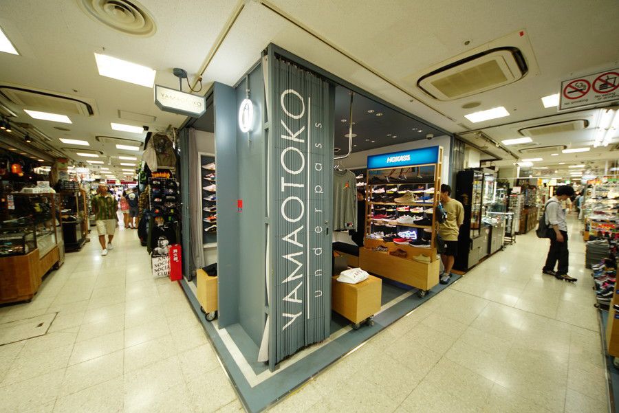 山男 アンダーパス YAMAOTOKO underpass