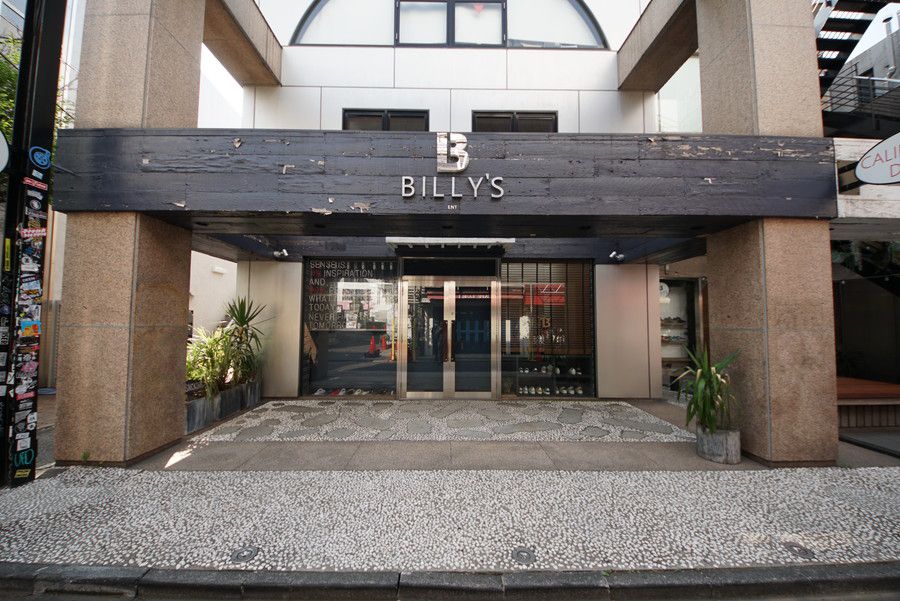 ビリーズ 原宿 (BILLY'S ENT HARAJUKU)