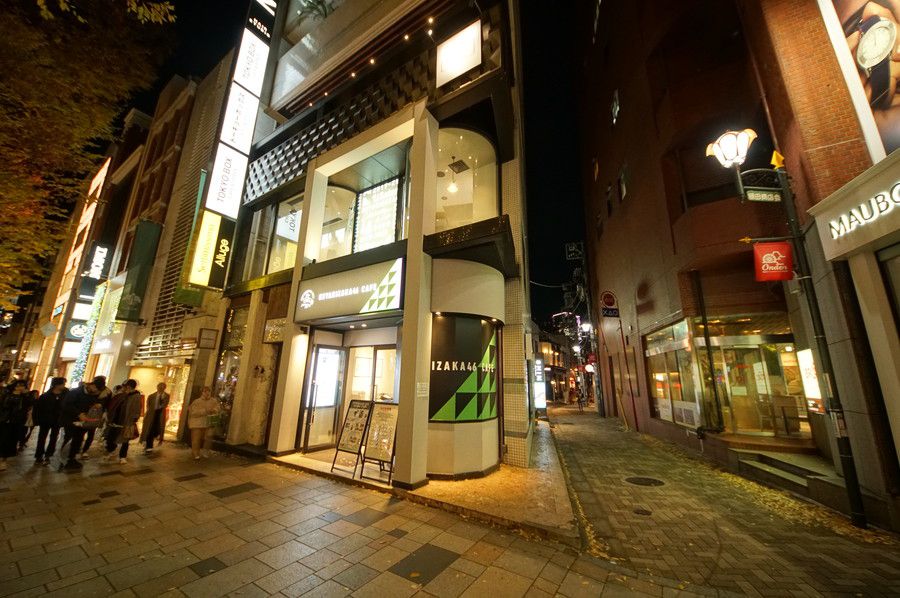 欅坂46カフェ 表参道box Cafe Space 原宿 1 13閉店