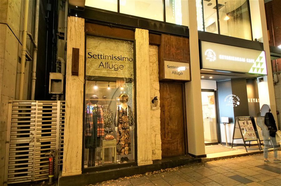 セッティミッシモ 表参道 Settimissimo omotesando