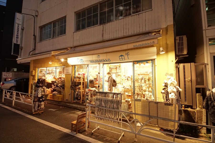 lelulaatikko(レルラーティッコ) 原宿キャットストリート 渋谷