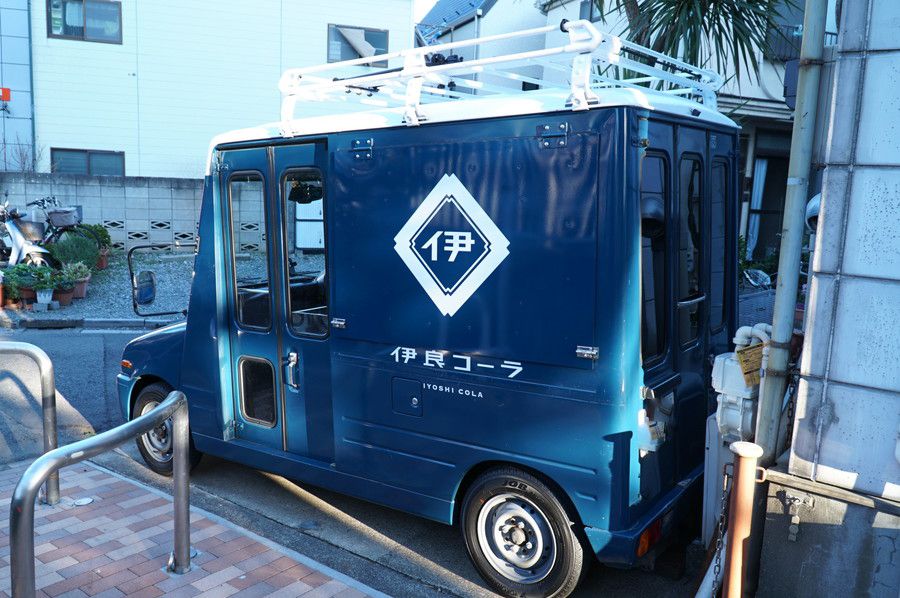 伊良コーラ(いよしコーラ) 総本店下落合 クラフトコーラ