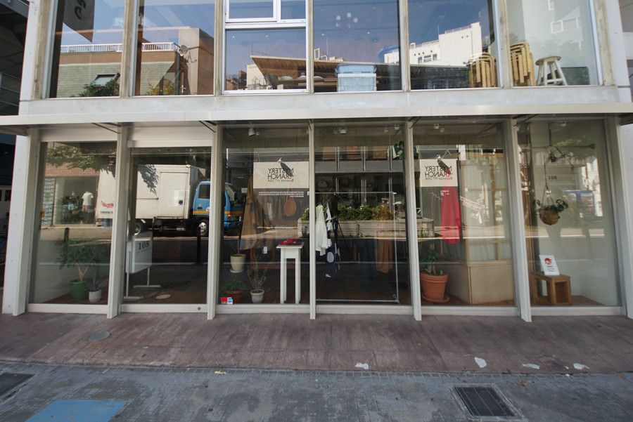 108 yuni / bulle de savon 108 ユニ ブル デ サヴォン原宿