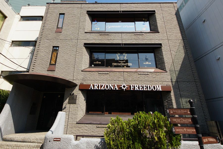 アリゾナフリーダム 原宿 キャットストリート Arizona Freedom Harajuku