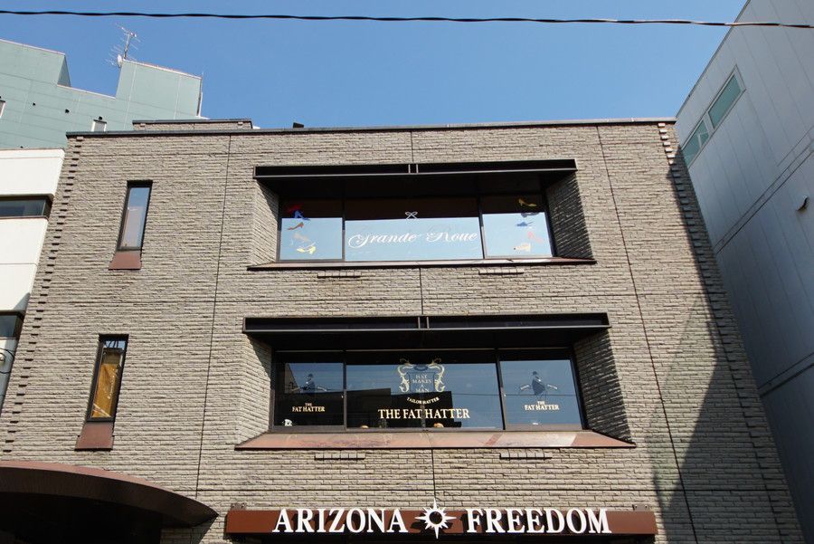 FOREMOS marco 靴 (フォアモスマルコ) 原宿 キャットストリート