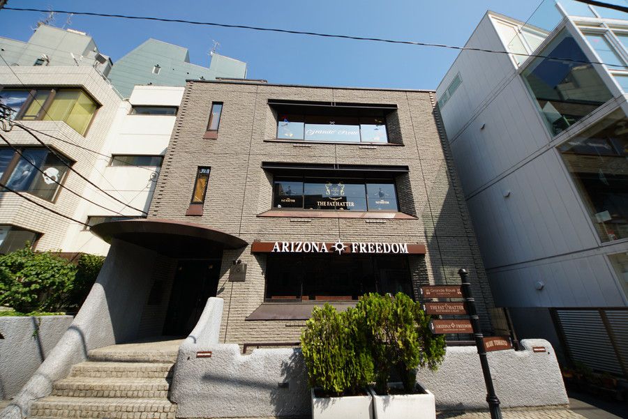 FOREMOS marco 靴 (フォアモスマルコ) 原宿 キャットストリート