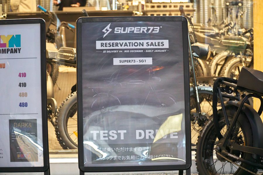MAD BOLT GARAGE HARAJUKU 原宿 マキャベリック/SUPER 73