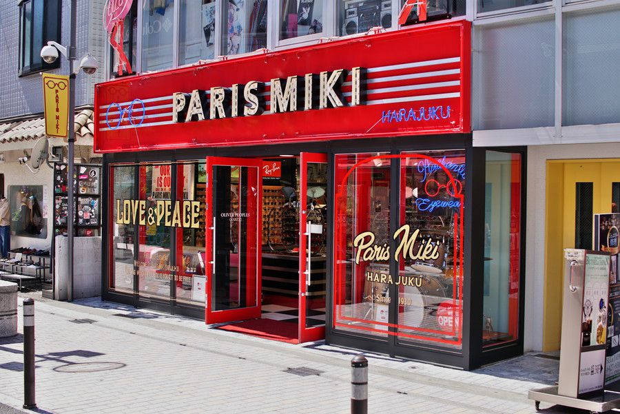 Paris Miki パリミキ 原宿