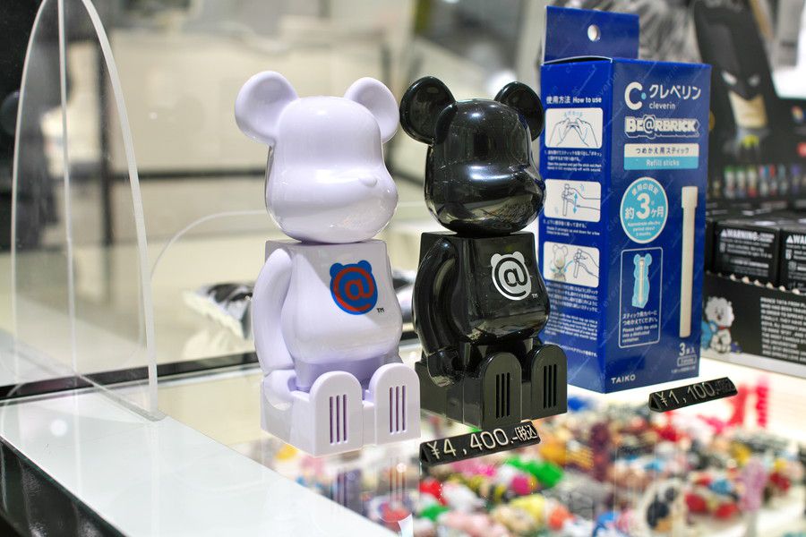 MEDICOM TOY PLUS (メディコム・トイプラス) BEARBRICK(ベア