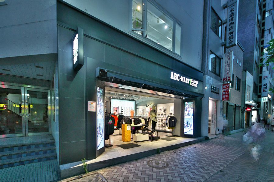 神宮通りのABCマート GS (グランドステージ) 渋谷神南 ANNEX(アネックス)店の外観