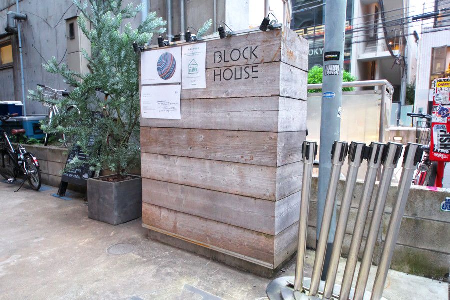 看板 ４F/5F BLOCK HOUSE CAFE/KITCEN(ブロックハウス カフェ・キッチン) 茶室