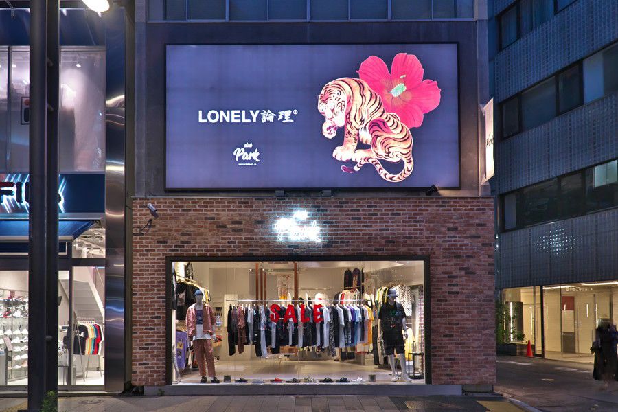 CLUB PARK TOKYO 原宿 明治通り クラブパーク東京