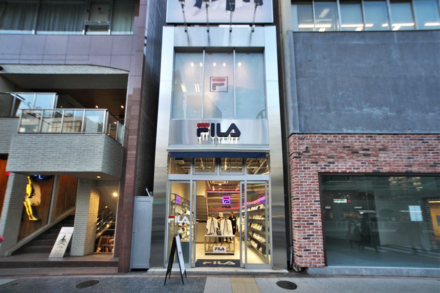 FILA(フィラ) 原宿 明治通り