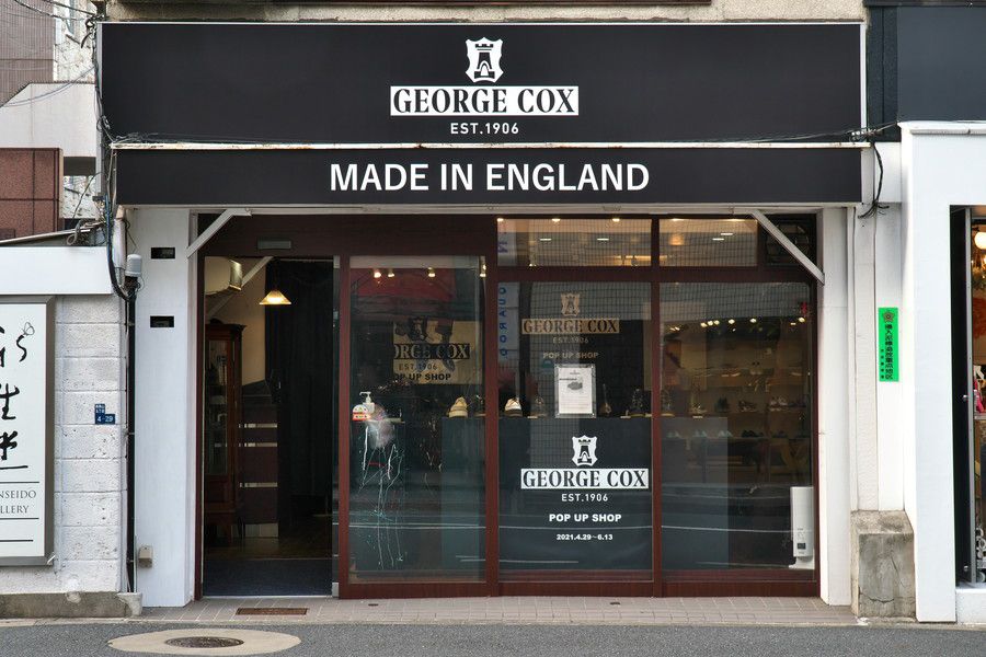 GEORGE COX(ジョージ・コックス) ポップアップストア 青山 骨董通り