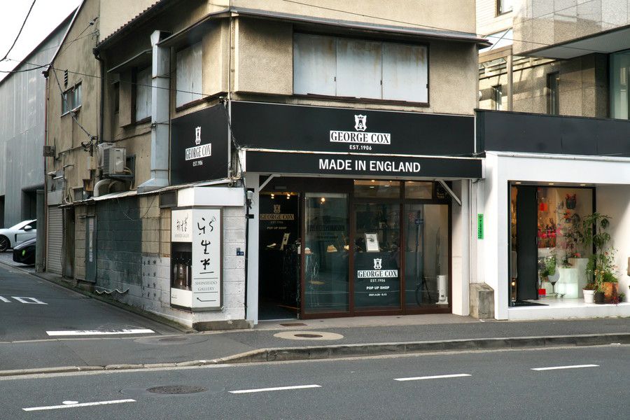 ジョージの店 京都駅 地下にて催事販売を行っております🍎 6/3(火)〜6/9(月