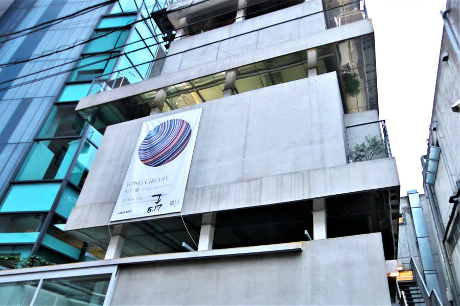 HARUKAITO by island (アイランド) 原宿/神宮前 ギャラリー