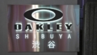 OAKLEY(オークリー ストア) 渋谷店の看板