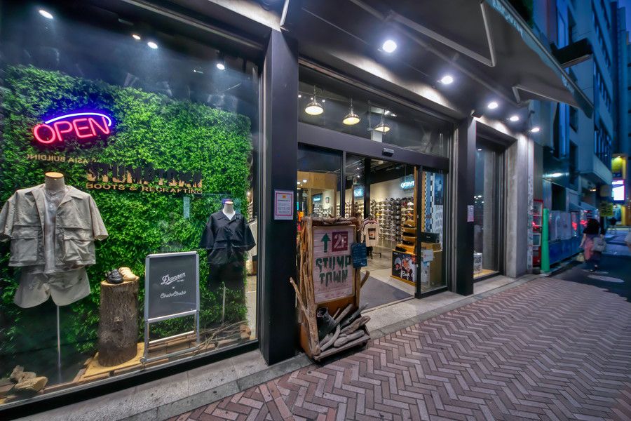 ABCマート 渋谷神南店前の歩道