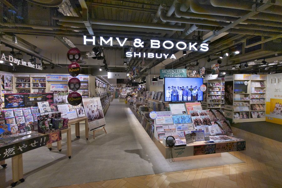Hmv Books Shibuya 渋谷modi モディ